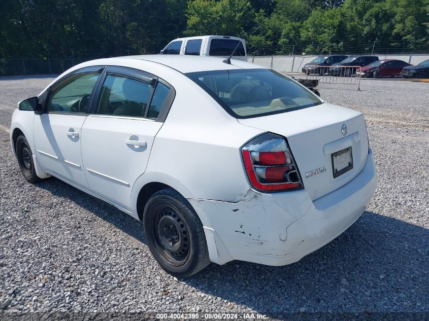 2008 Nissan Sentra 2.0S VIN: 3N1AB61E78L685739 Lot: 40042395