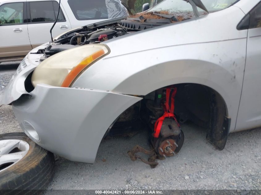 2010 Nissan Rogue S VIN: JN8AS5MV3AW143058 Lot: 40042421