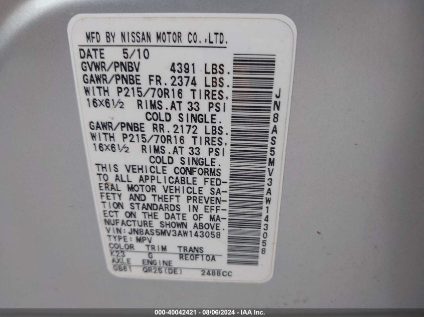 2010 Nissan Rogue S VIN: JN8AS5MV3AW143058 Lot: 40042421