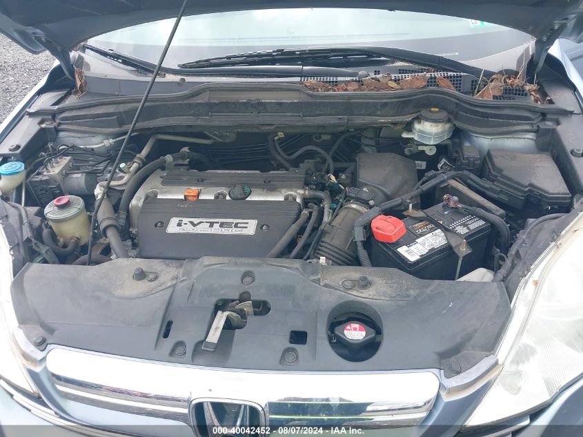 2008 Honda Cr-V Ex-L VIN: 5J6RE48748L022699 Lot: 40042452