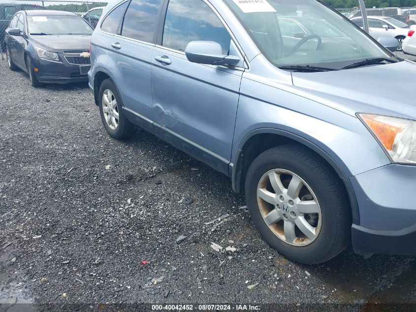 2008 Honda Cr-V Ex-L VIN: 5J6RE48748L022699 Lot: 40042452