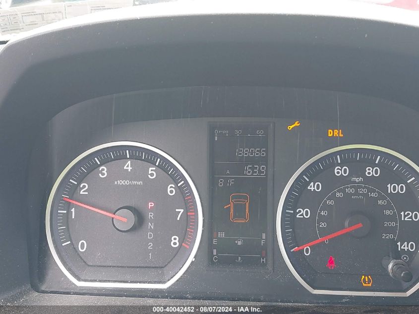 2008 Honda Cr-V Ex-L VIN: 5J6RE48748L022699 Lot: 40042452