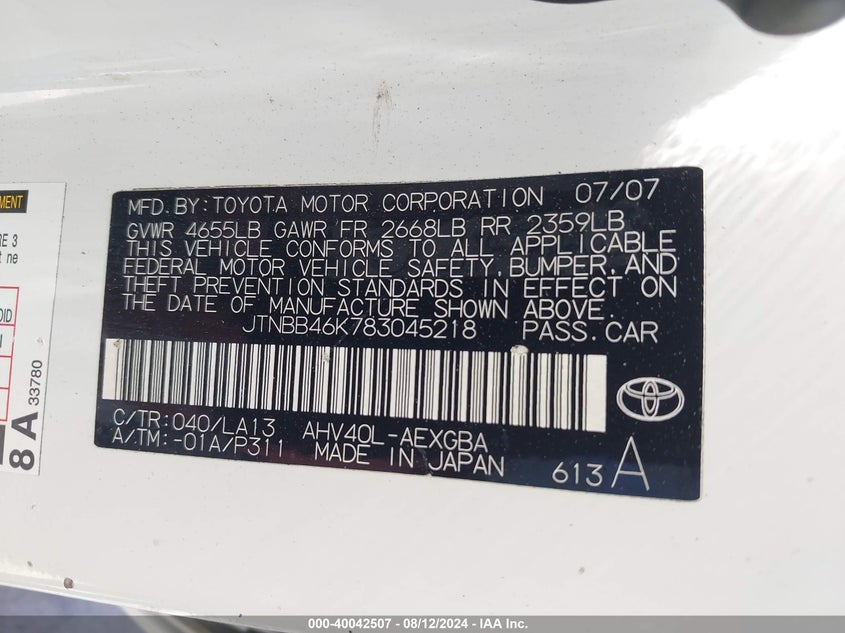 2008 Toyota Camry Hybrid VIN: JTNBB46K783045218 Lot: 40042507