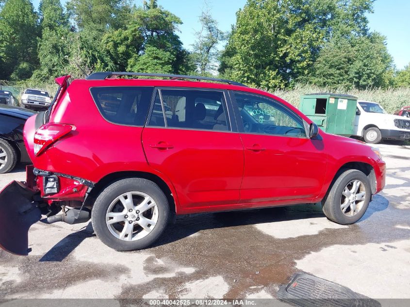 2011 Toyota Rav4 VIN: 2T3ZF4DV4BW055553 Lot: 40042525