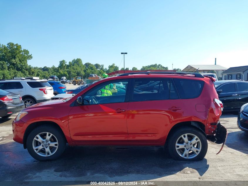 2011 Toyota Rav4 VIN: 2T3ZF4DV4BW055553 Lot: 40042525