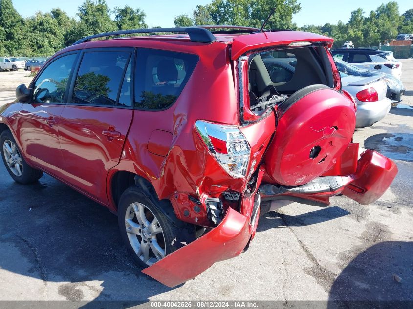 2011 Toyota Rav4 VIN: 2T3ZF4DV4BW055553 Lot: 40042525