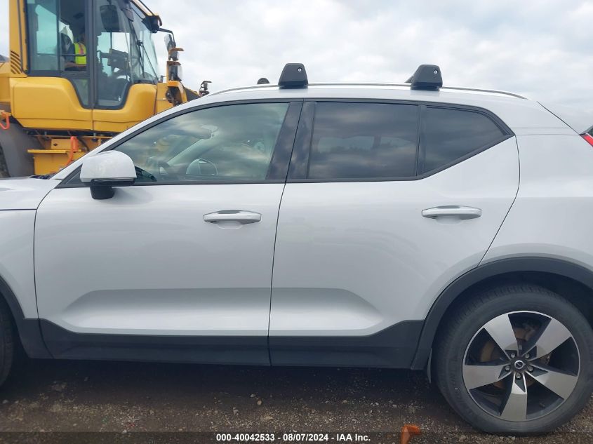 2020 Volvo Xc40 T5 Momentum VIN: YV4162UK8L2316570 Lot: 40042533