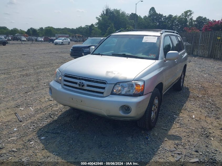 2005 Toyota Highlander V6 VIN: JTEEP21A150077354 Lot: 40042548