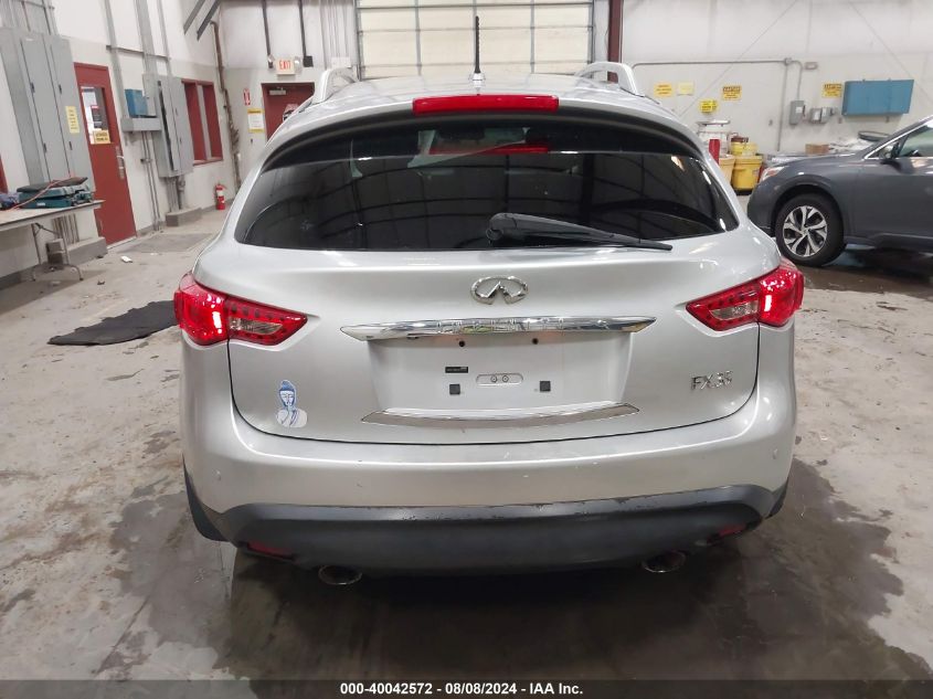 2012 Infiniti Fx35 VIN: JN8AS1MW5CM150755 Lot: 40042572