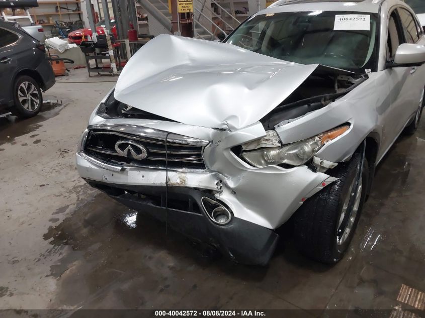 2012 Infiniti Fx35 VIN: JN8AS1MW5CM150755 Lot: 40042572