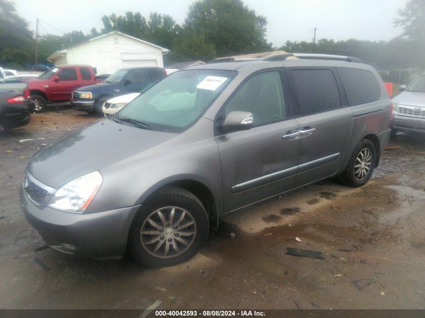 2011 Kia Sedona Ex VIN: KNDMH4C77B6400471 Lot: 40042593