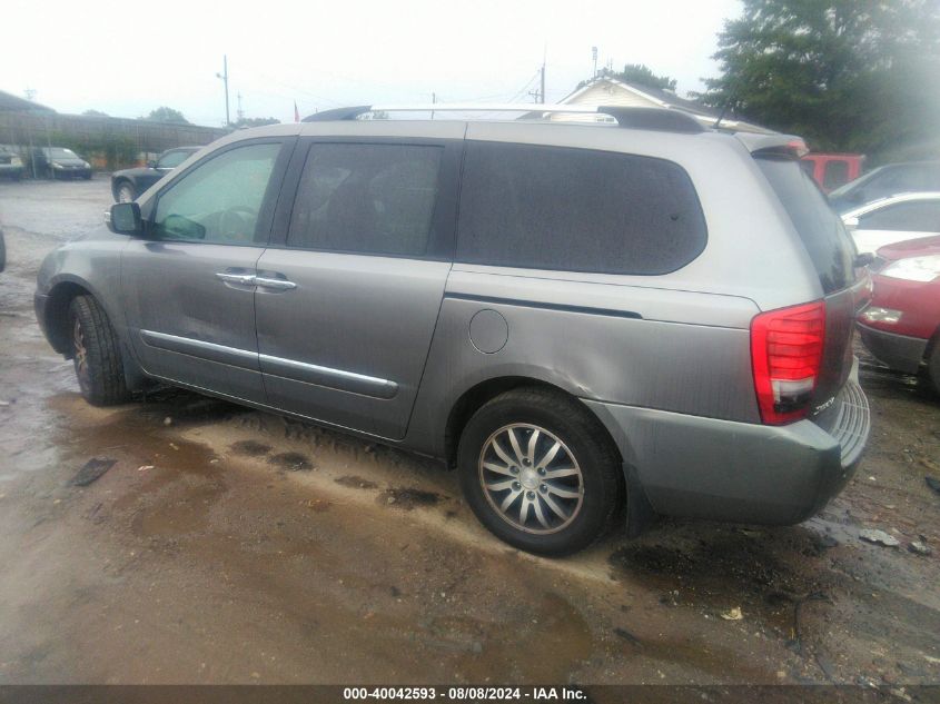 2011 Kia Sedona Ex VIN: KNDMH4C77B6400471 Lot: 40042593