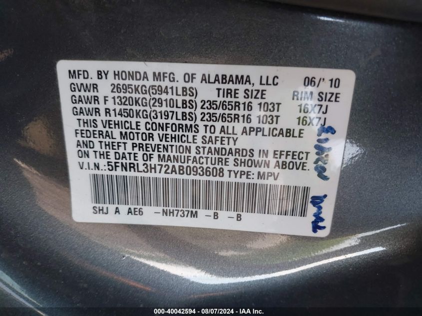 2010 Honda Odyssey Ex-L VIN: 5FNRL3H72AB093608 Lot: 40042594