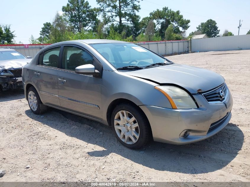 2012 Nissan Sentra 2.0 S VIN: 3N1AB6AP6CL693311 Lot: 40042615