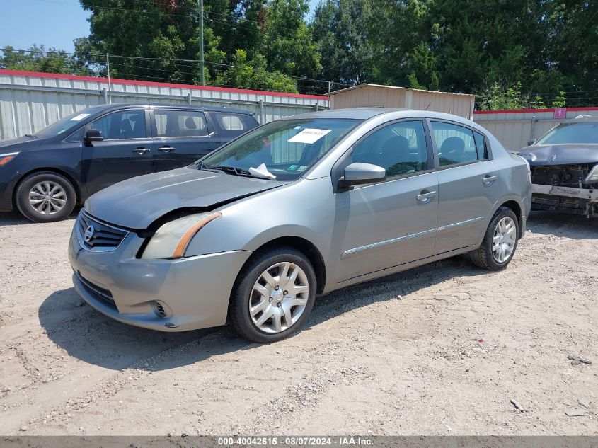 2012 Nissan Sentra 2.0 S VIN: 3N1AB6AP6CL693311 Lot: 40042615