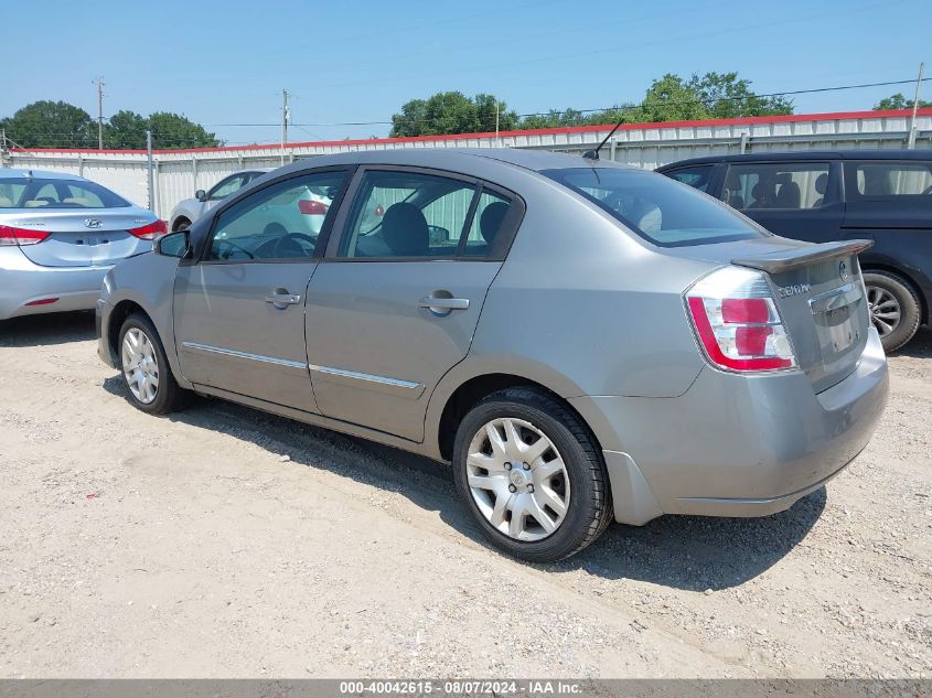 2012 Nissan Sentra 2.0 S VIN: 3N1AB6AP6CL693311 Lot: 40042615