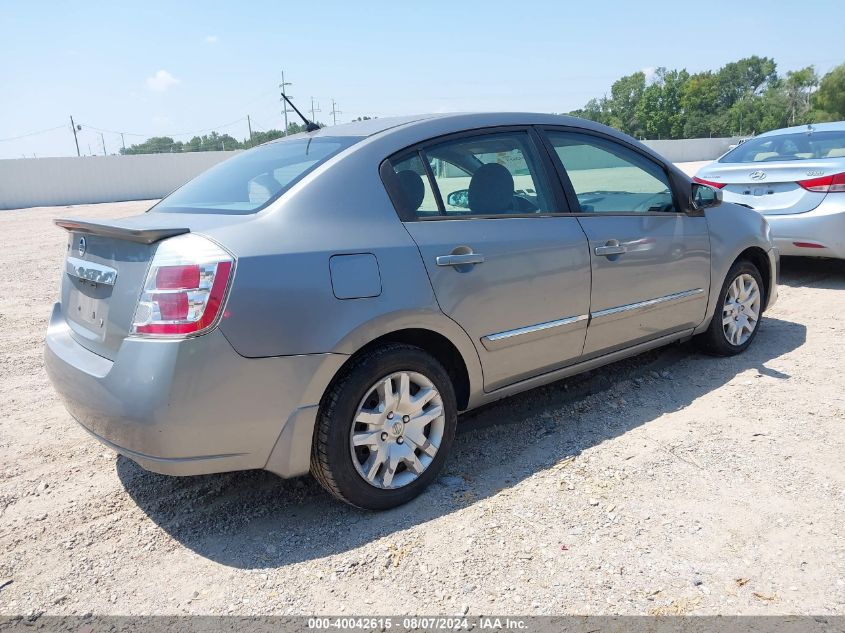 2012 Nissan Sentra 2.0 S VIN: 3N1AB6AP6CL693311 Lot: 40042615