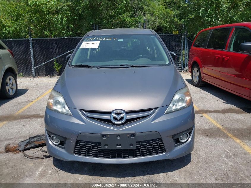 2009 Mazda Mazda5 Touring VIN: JM1CR29L690340052 Lot: 40042627