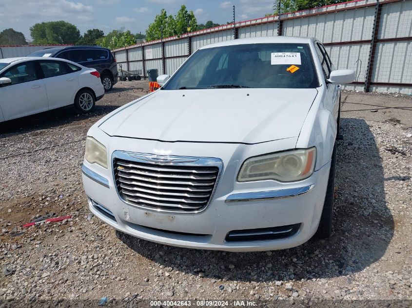 2012 Chrysler 300 VIN: 2C3CCAAG9CH188429 Lot: 40042643