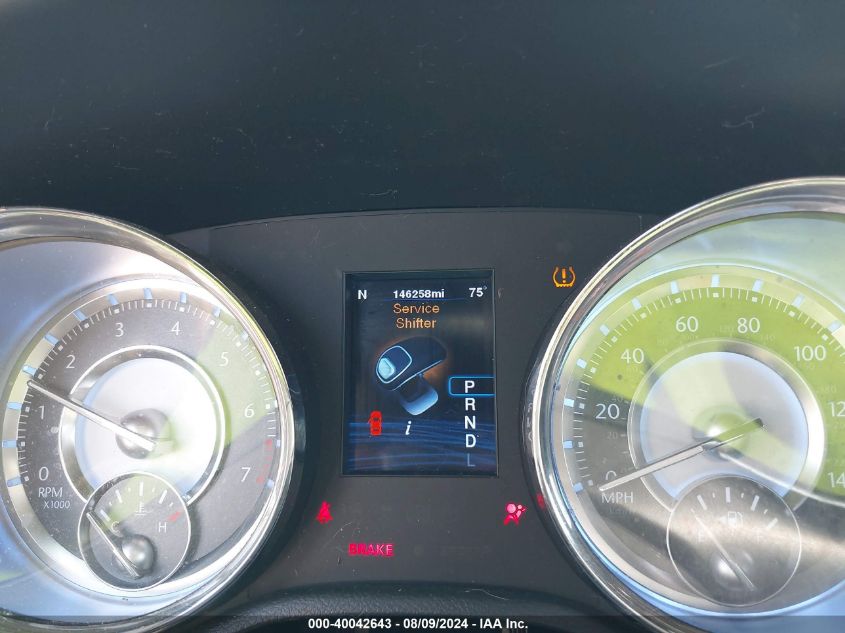 2012 Chrysler 300 VIN: 2C3CCAAG9CH188429 Lot: 40042643