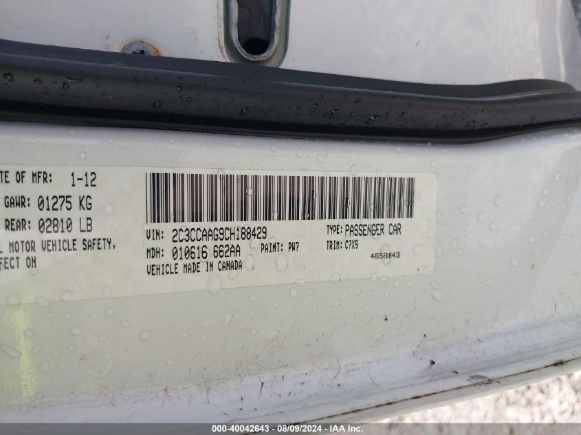 2012 Chrysler 300 VIN: 2C3CCAAG9CH188429 Lot: 40042643