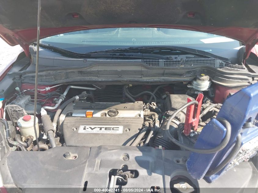 2007 Honda Cr-V Ex VIN: JHLRE48547C115194 Lot: 40042741