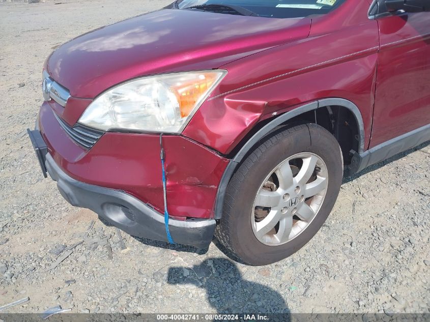 2007 Honda Cr-V Ex VIN: JHLRE48547C115194 Lot: 40042741