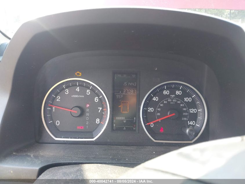 2007 Honda Cr-V Ex VIN: JHLRE48547C115194 Lot: 40042741