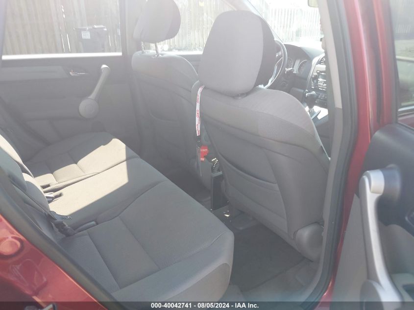 2007 Honda Cr-V Ex VIN: JHLRE48547C115194 Lot: 40042741