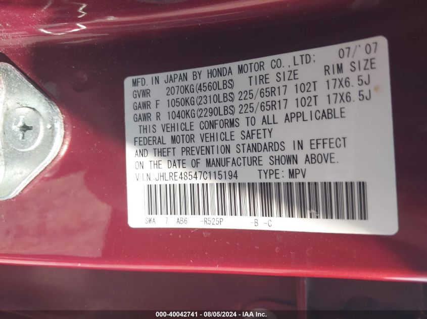 2007 Honda Cr-V Ex VIN: JHLRE48547C115194 Lot: 40042741