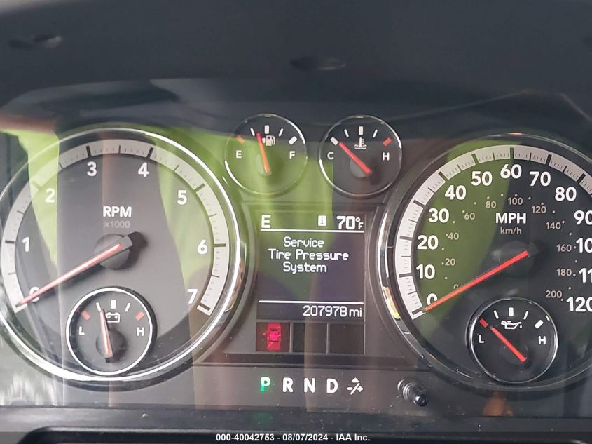 2011 Dodge Ram 1500 VIN: 1D7RV1GTXBS588002 Lot: 40042753