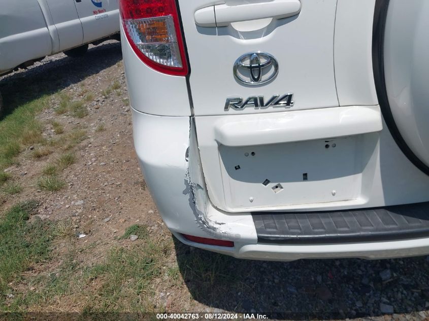 2011 Toyota Rav4 VIN: 2T3ZF4DV2BW065319 Lot: 40042763