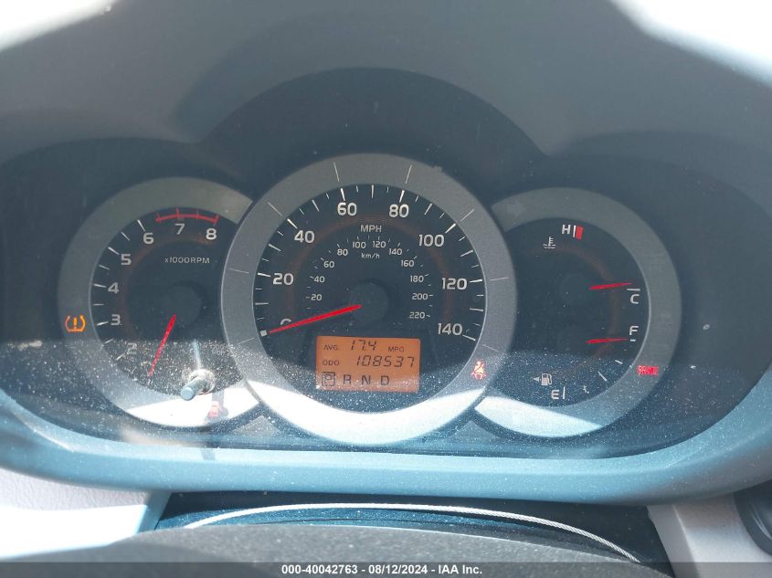 2011 Toyota Rav4 VIN: 2T3ZF4DV2BW065319 Lot: 40042763