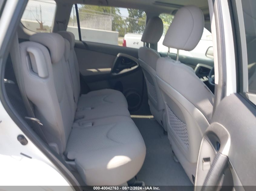 2011 Toyota Rav4 VIN: 2T3ZF4DV2BW065319 Lot: 40042763