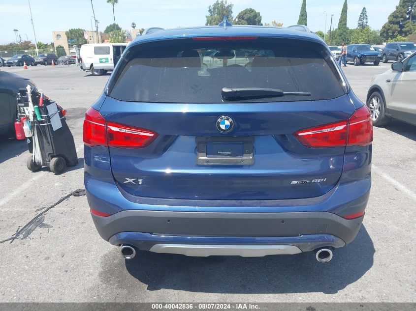 2021 BMW X1 Sdrive28I VIN: WBXJG7C05M5U04914 Lot: 40042836