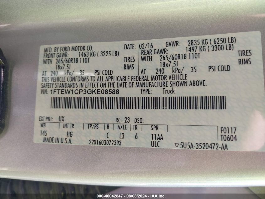 2016 Ford F-150 Lariat VIN: 1FTEW1CP3GKE08588 Lot: 40042847