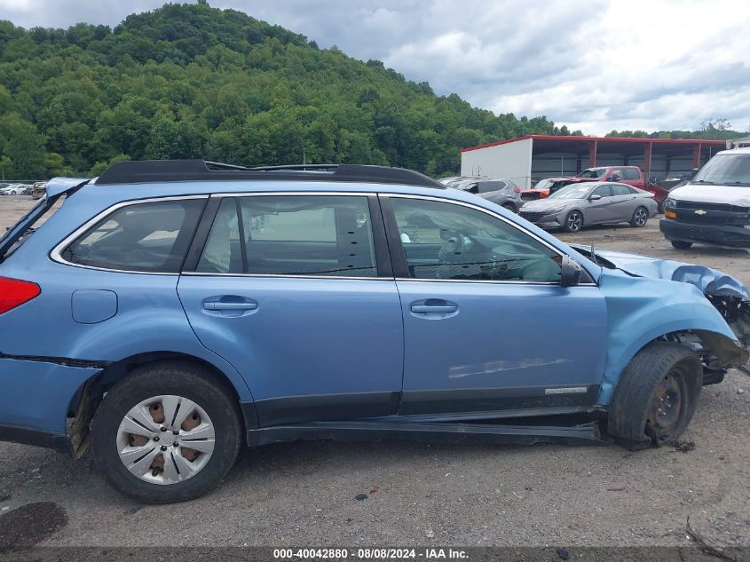 2011 Subaru Outback 2.5I VIN: 4S4BRBAC7B3353366 Lot: 40042880