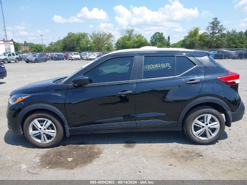 2019 Nissan Kicks S VIN: 3N1CP5CU8KL492354 Lot: 40042903