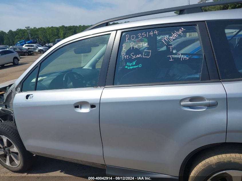 2018 Subaru Forester 2.5I VIN: JF2SJABC9JH539921 Lot: 40042914