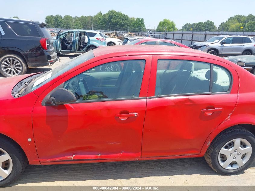 2008 Chevrolet Cobalt Ls VIN: 1G1AK58F187321075 Lot: 40042984