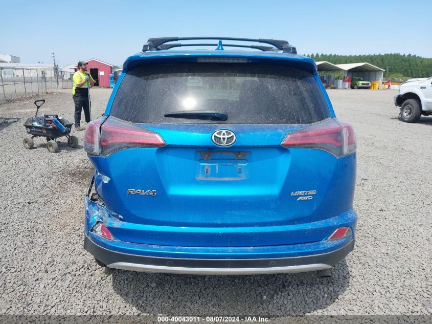 VIN 2T3DFREV8HW586947 2017 TOYOTA RAV4 LIMITED