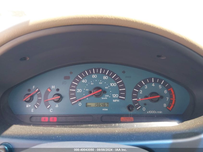 4A3AA46G23E218717 | 2003 MITSUBISHI GALANT