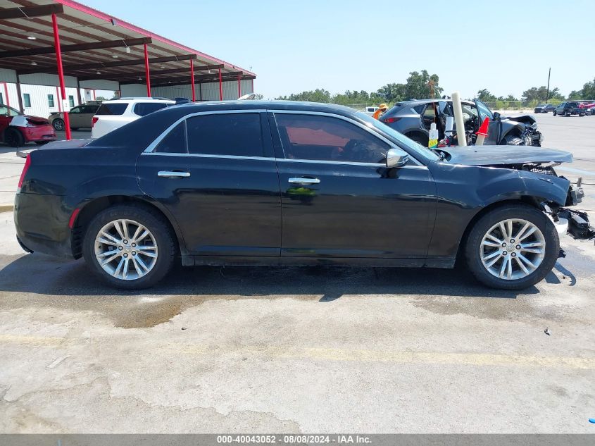 2C3CCAEG0GH320378 2016 Chrysler 300C