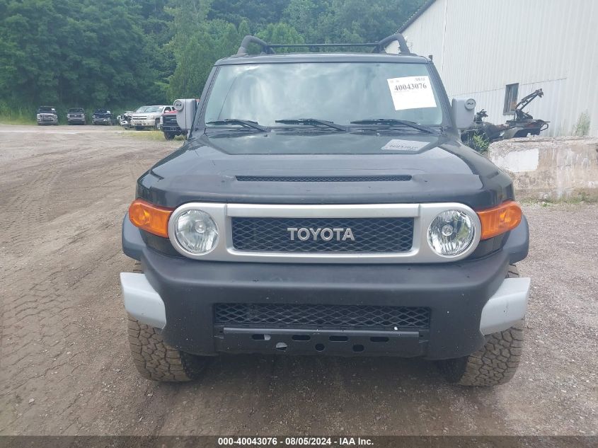 2007 Toyota Fj Cruiser VIN: JTEBU11F170092571 Lot: 40043076