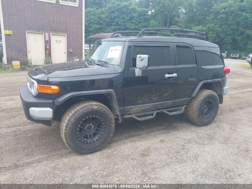 2007 Toyota Fj Cruiser VIN: JTEBU11F170092571 Lot: 40043076