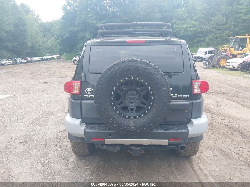 2007 Toyota Fj Cruiser VIN: JTEBU11F170092571 Lot: 40043076