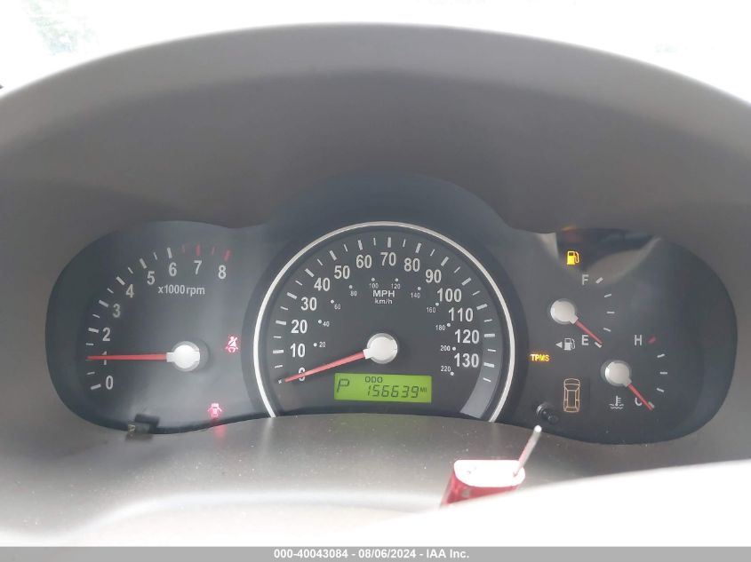 2006 Kia Sedona Ex/Lx VIN: KNDMB233666068399 Lot: 40043084