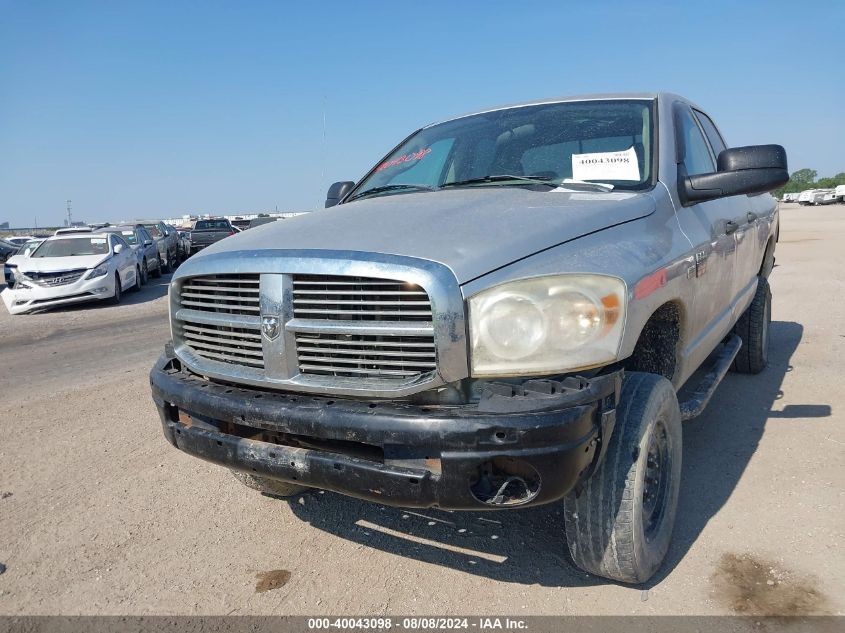 2009 Dodge Ram 2500 Slt VIN: 3D7KS28T69G527889 Lot: 40043098