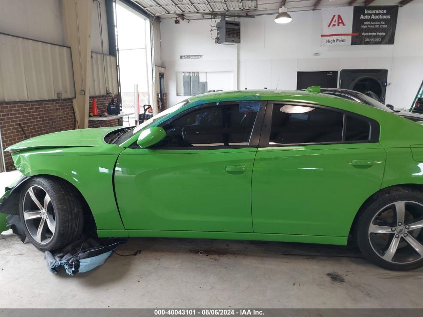 2017 Dodge Charger Sxt Rwd VIN: 2C3CDXHG6HH606295 Lot: 40043101