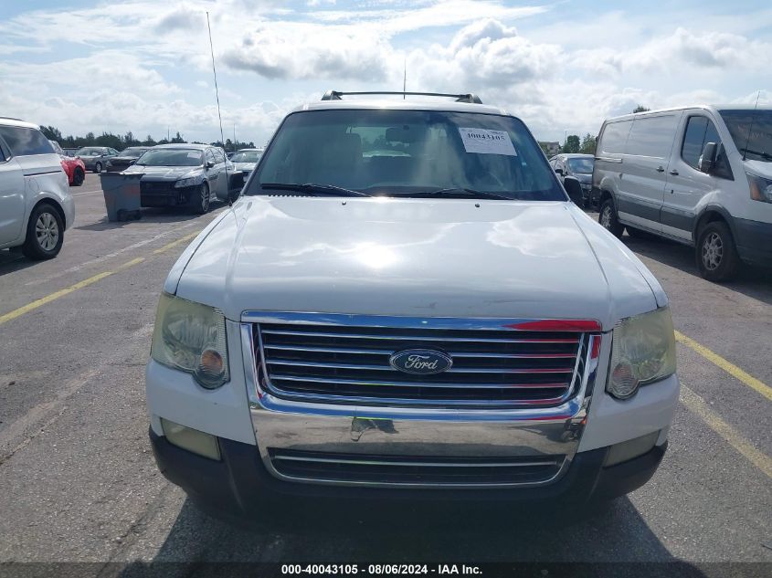 2007 Ford Explorer Xlt VIN: 1FMEU73E67UA82051 Lot: 40043105